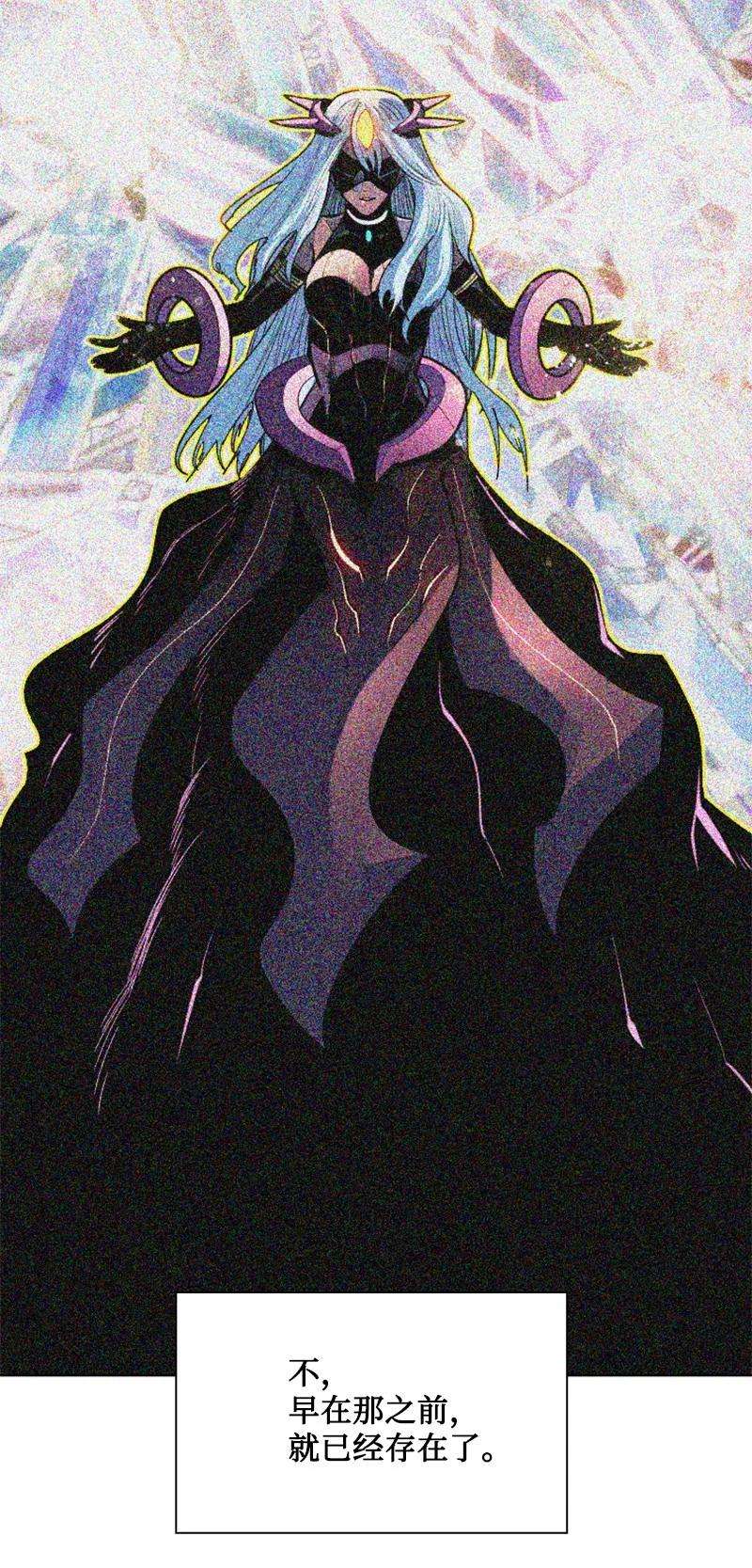 反叛船长的异世界攻略185 正面对抗