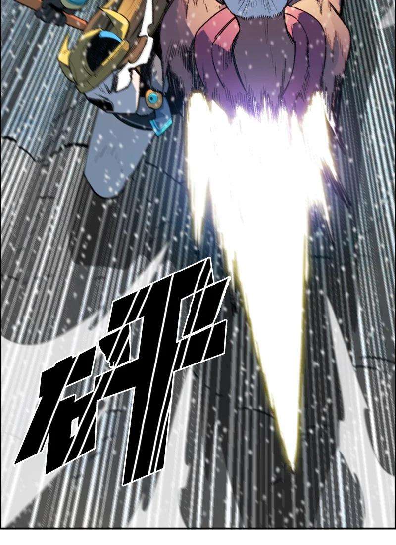 反叛船长的异世界攻略185 正面对抗