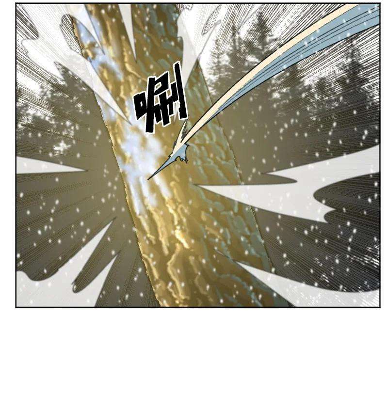 反叛船长的异世界攻略185 正面对抗