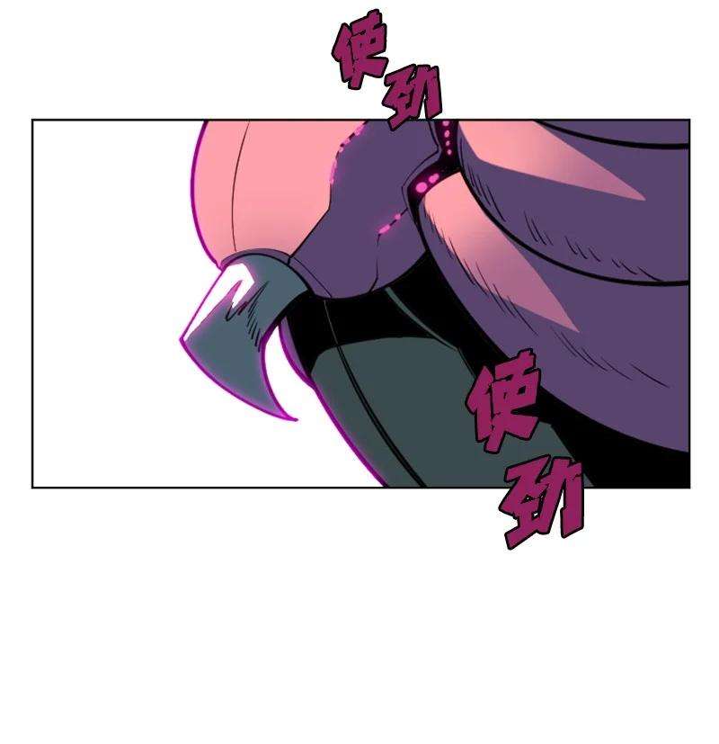 反叛船长的异世界攻略185 正面对抗