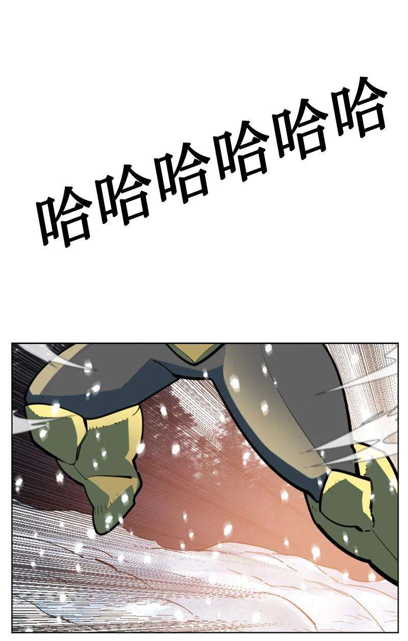 反叛船长的异世界攻略185 正面对抗