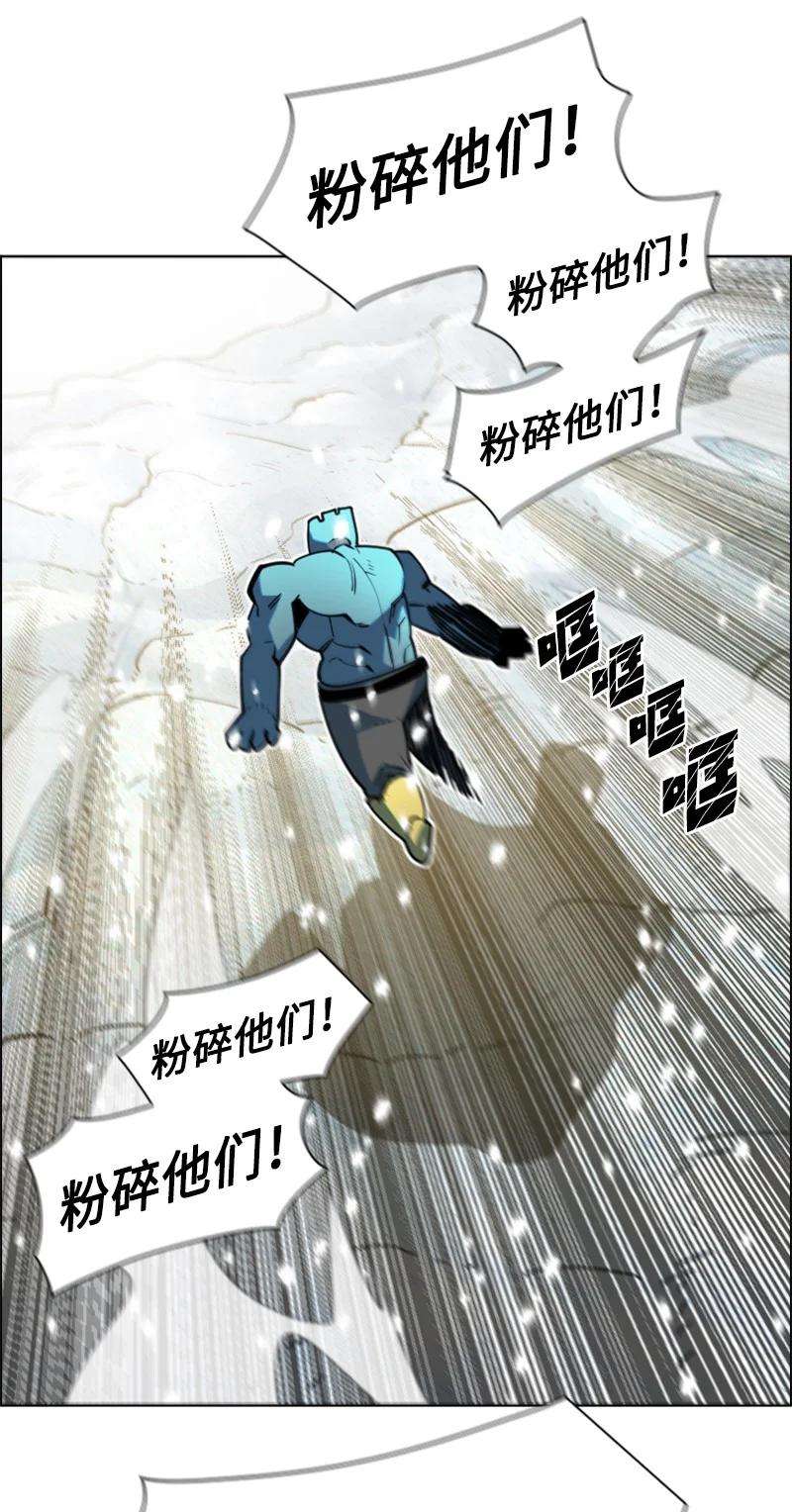 反叛船长的异世界攻略185 正面对抗