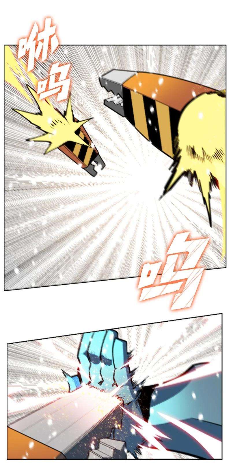 反叛船长的异世界攻略185 正面对抗