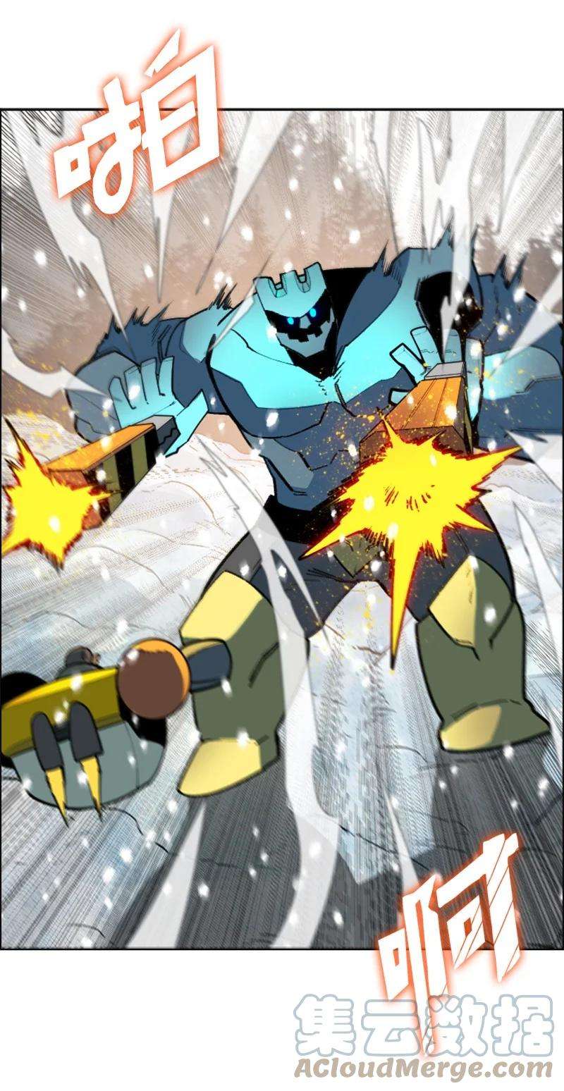 反叛船长的异世界攻略185 正面对抗