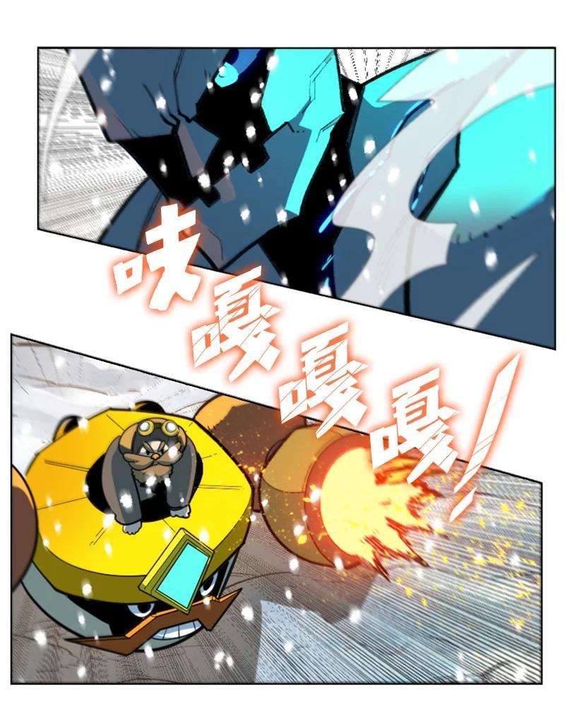 反叛船长的异世界攻略185 正面对抗