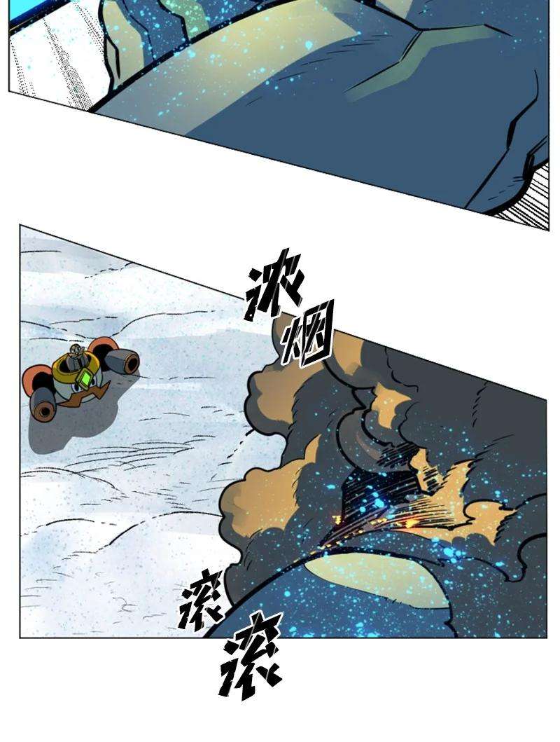 反叛船长的异世界攻略185 正面对抗