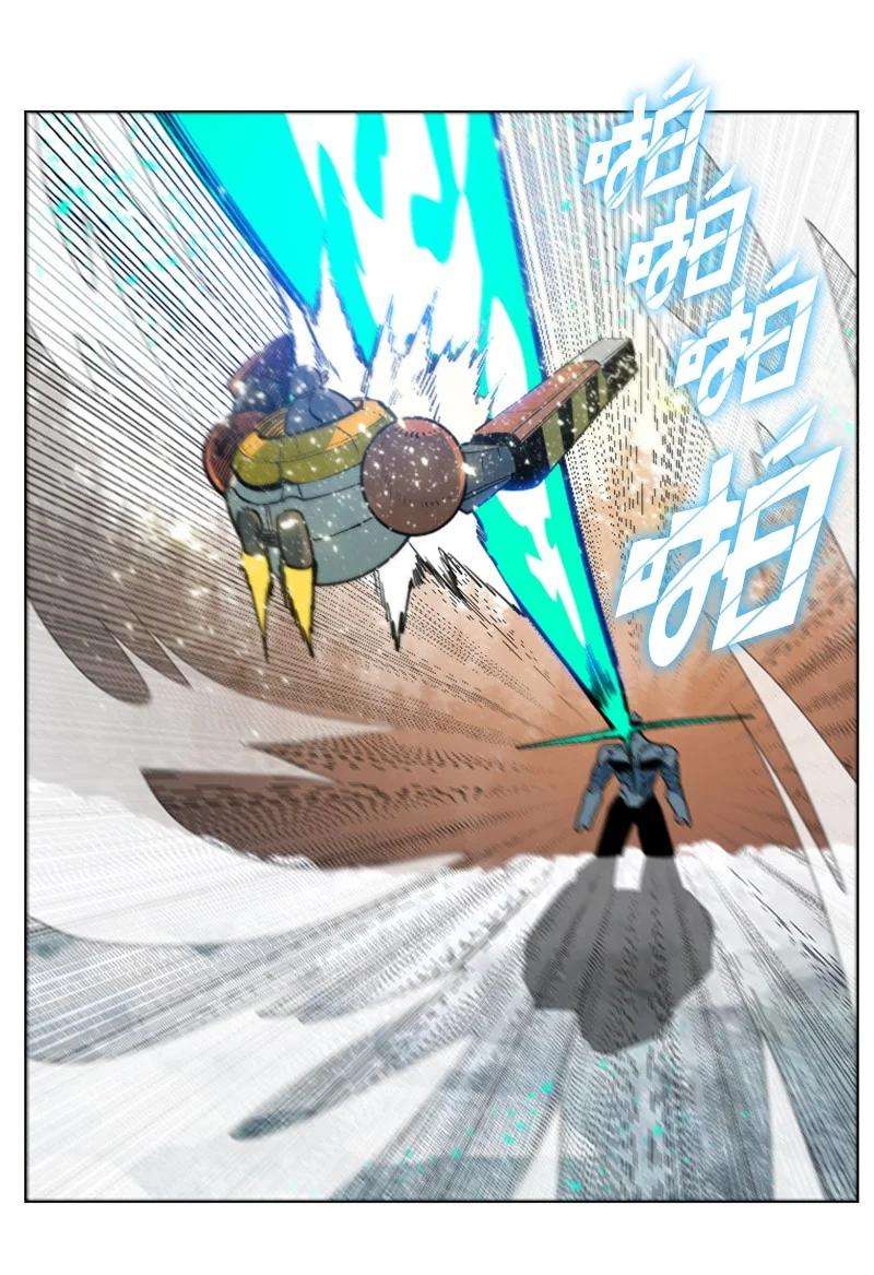 反叛船长的异世界攻略185 正面对抗