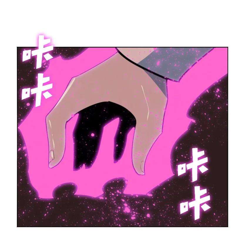 反叛船长的异世界攻略187 来真的了