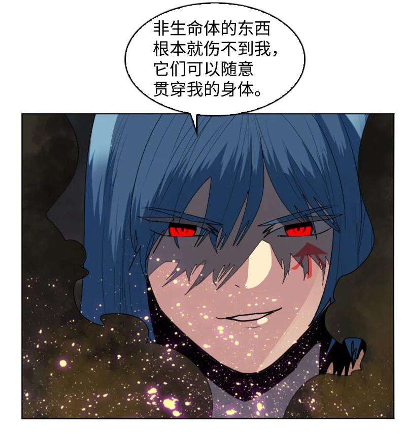 反叛船长的异世界攻略187 来真的了