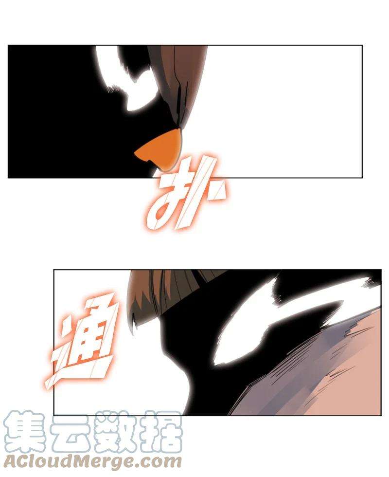 反叛船长的异世界攻略187 来真的了