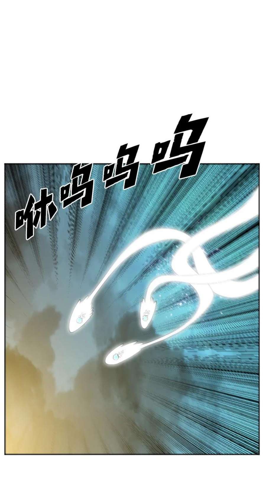 反叛船长的异世界攻略188 大力出奇迹