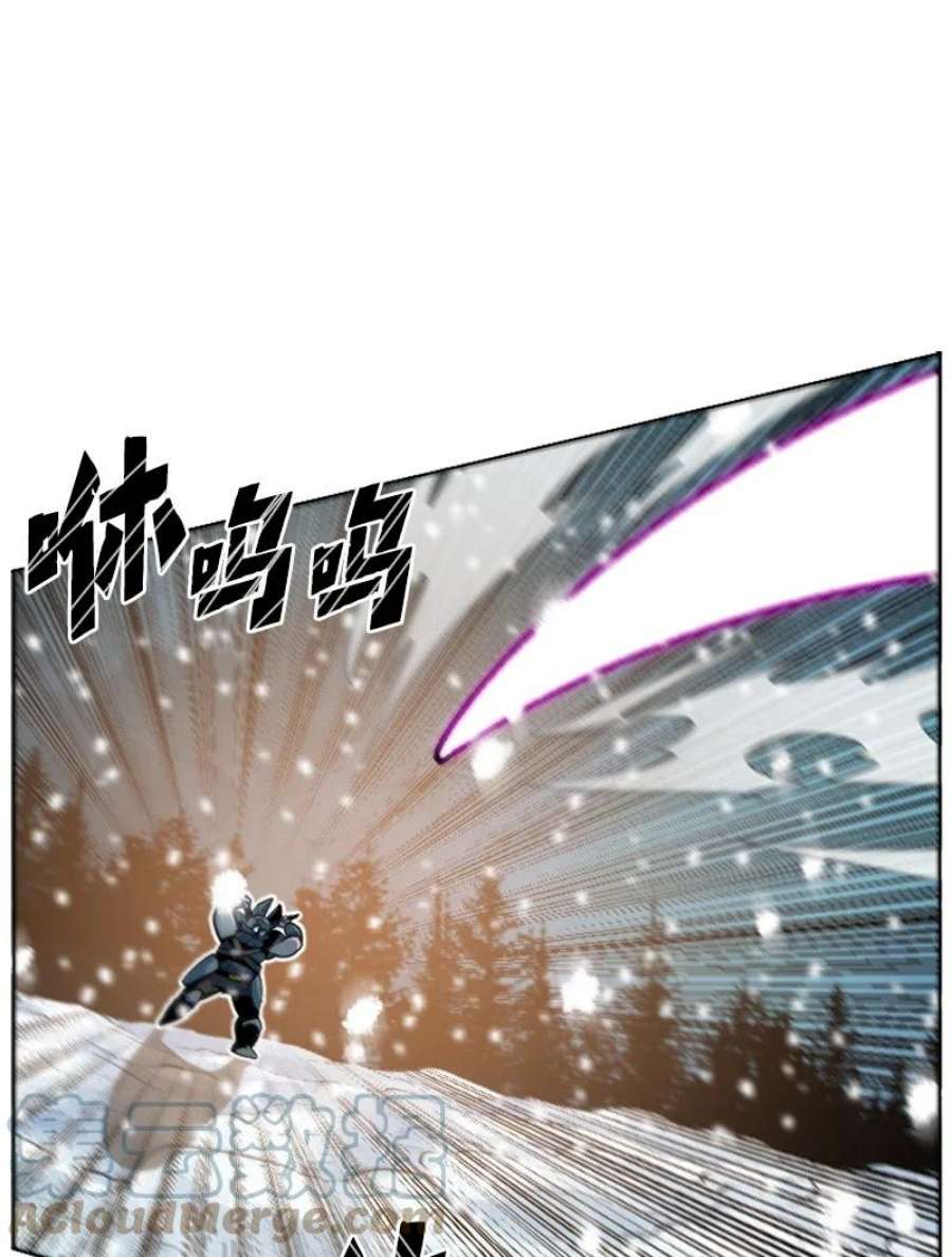 反叛船长的异世界攻略189 来运动吧