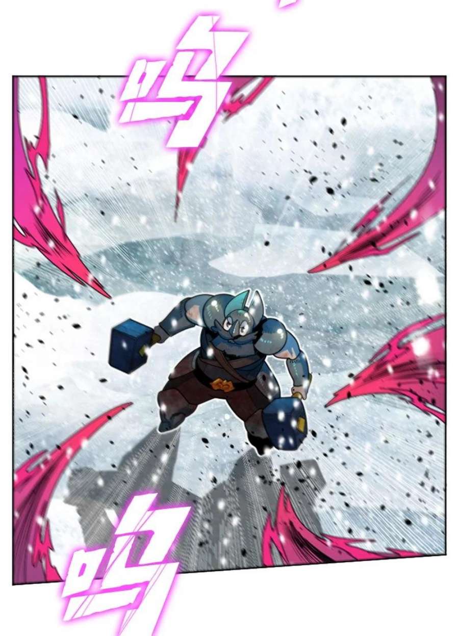 反叛船长的异世界攻略190 武器杀手