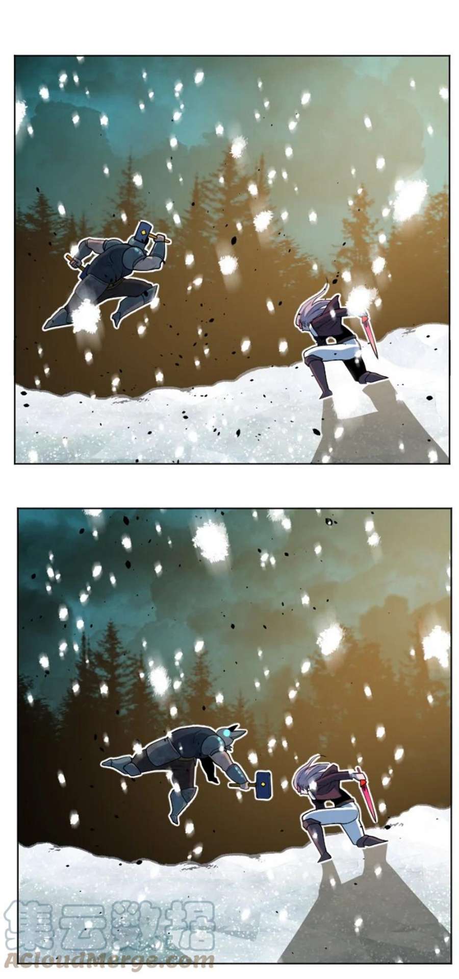 反叛船长的异世界攻略190 武器杀手