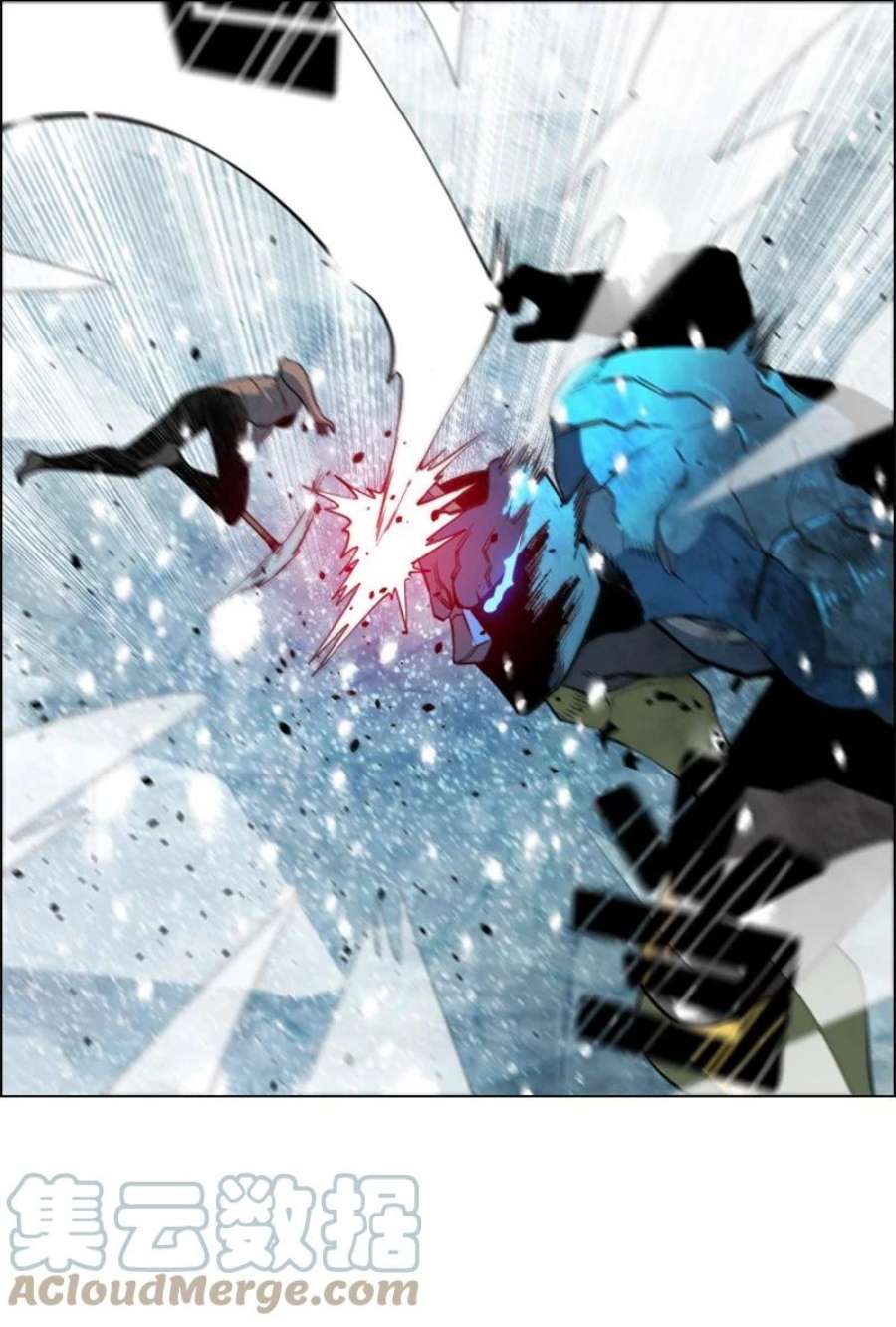 反叛船长的异世界攻略190 武器杀手