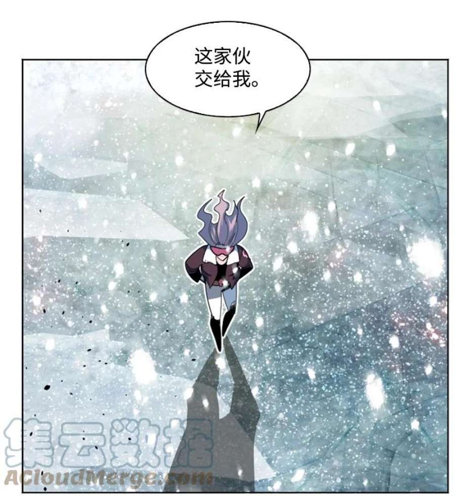 反叛船长的异世界攻略190 武器杀手