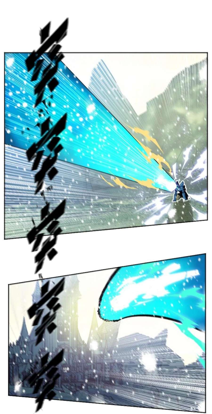 反叛船长的异世界攻略190 武器杀手