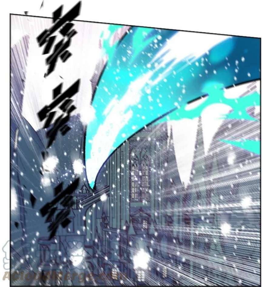 反叛船长的异世界攻略190 武器杀手