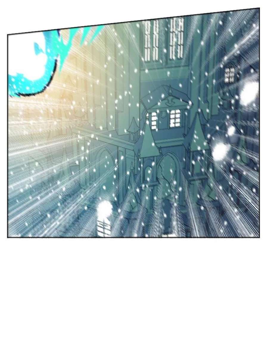 反叛船长的异世界攻略190 武器杀手