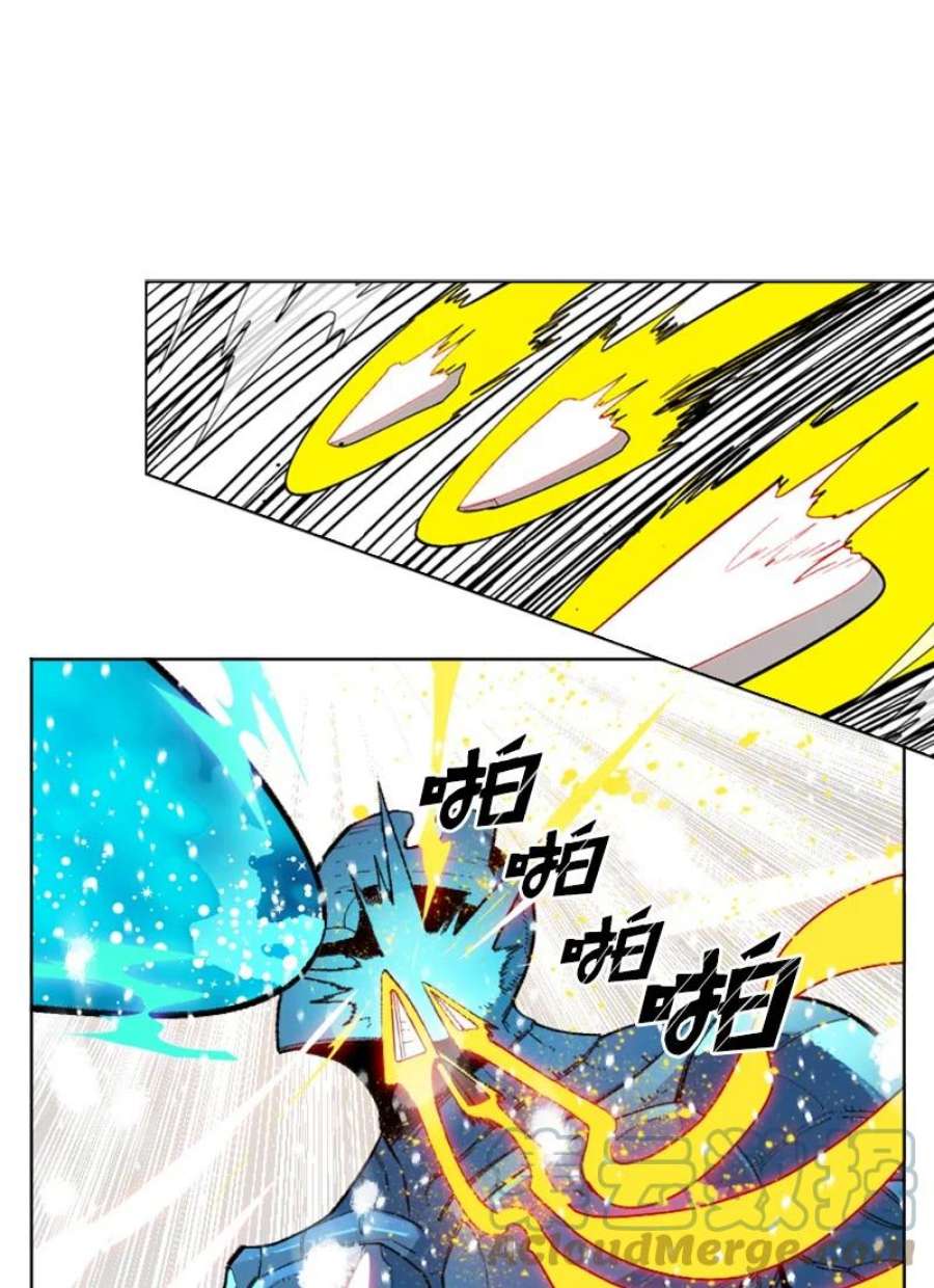 反叛船长的异世界攻略190 武器杀手