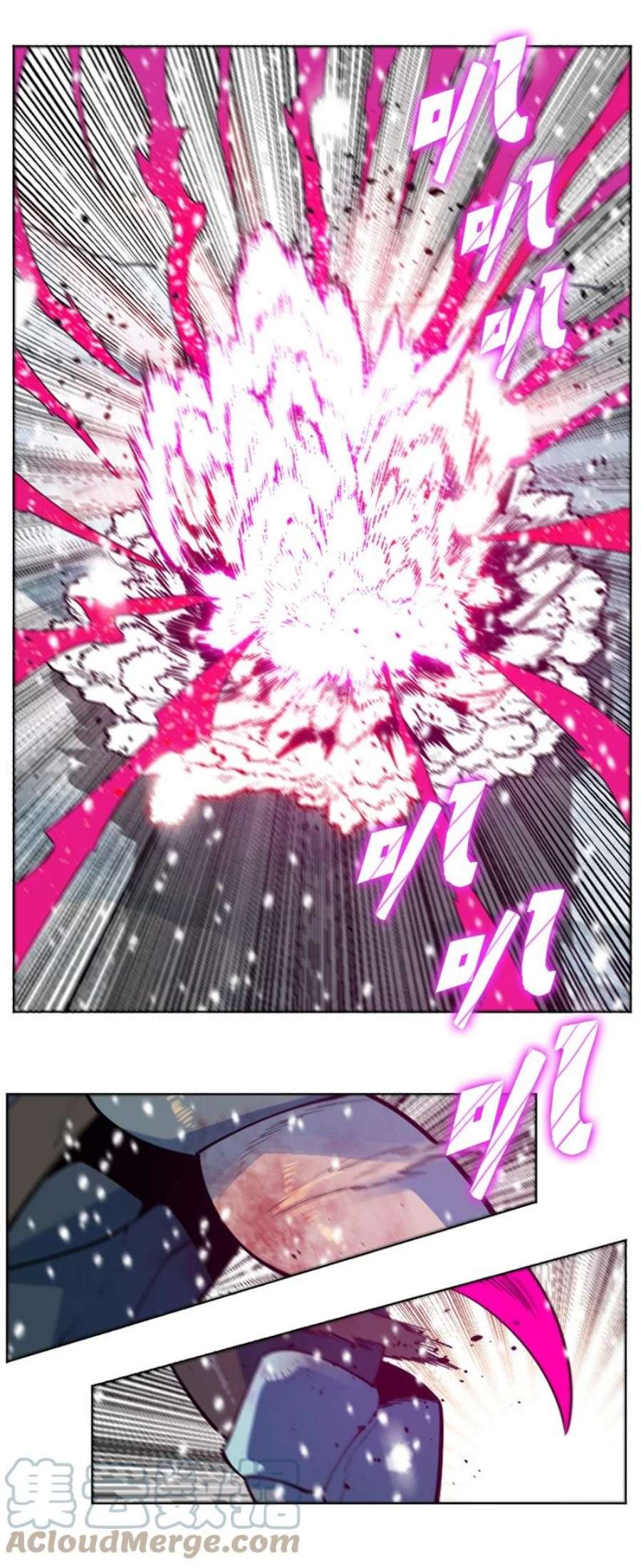 反叛船长的异世界攻略190 武器杀手