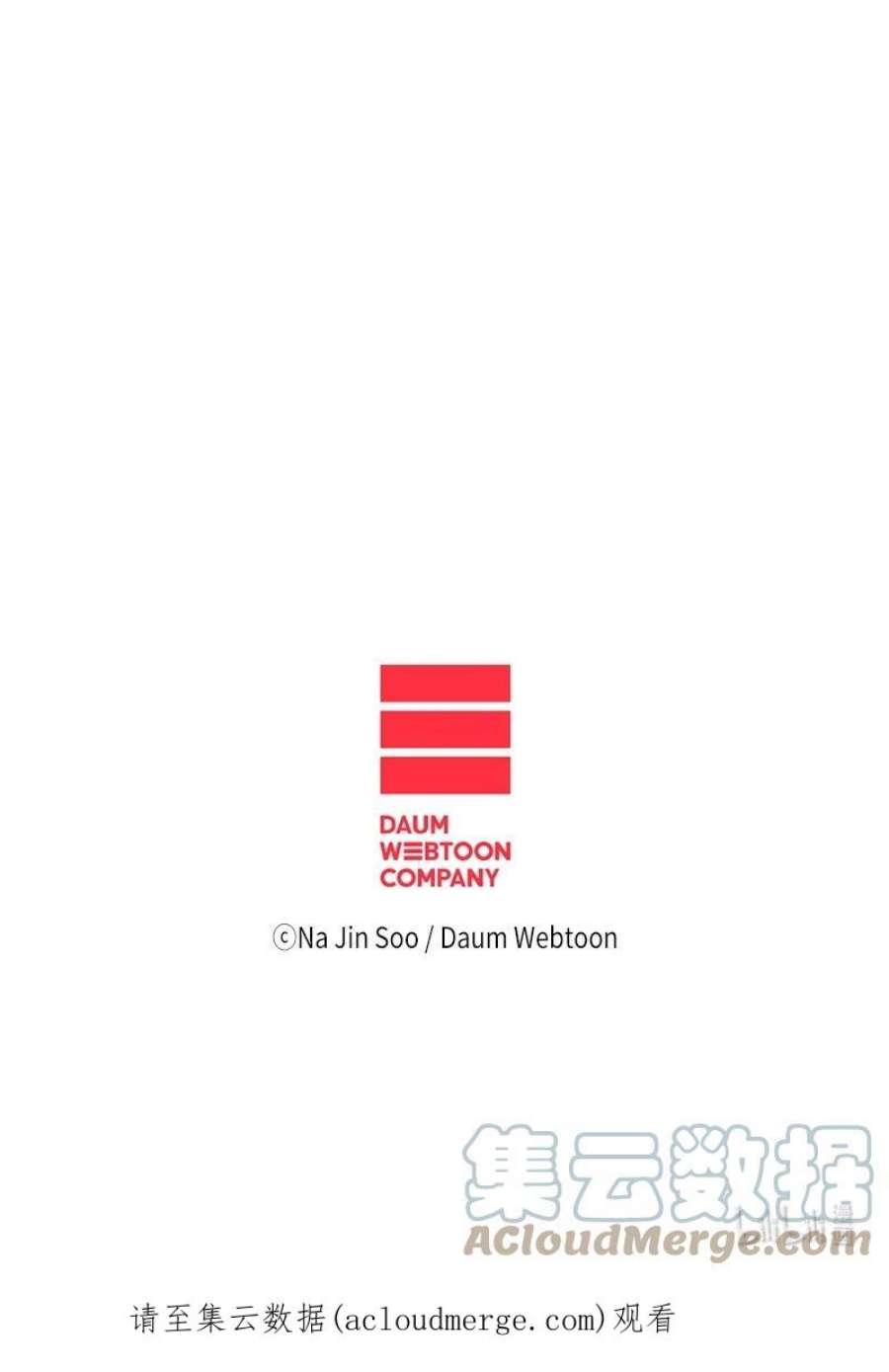 反叛船长的异世界攻略190 武器杀手