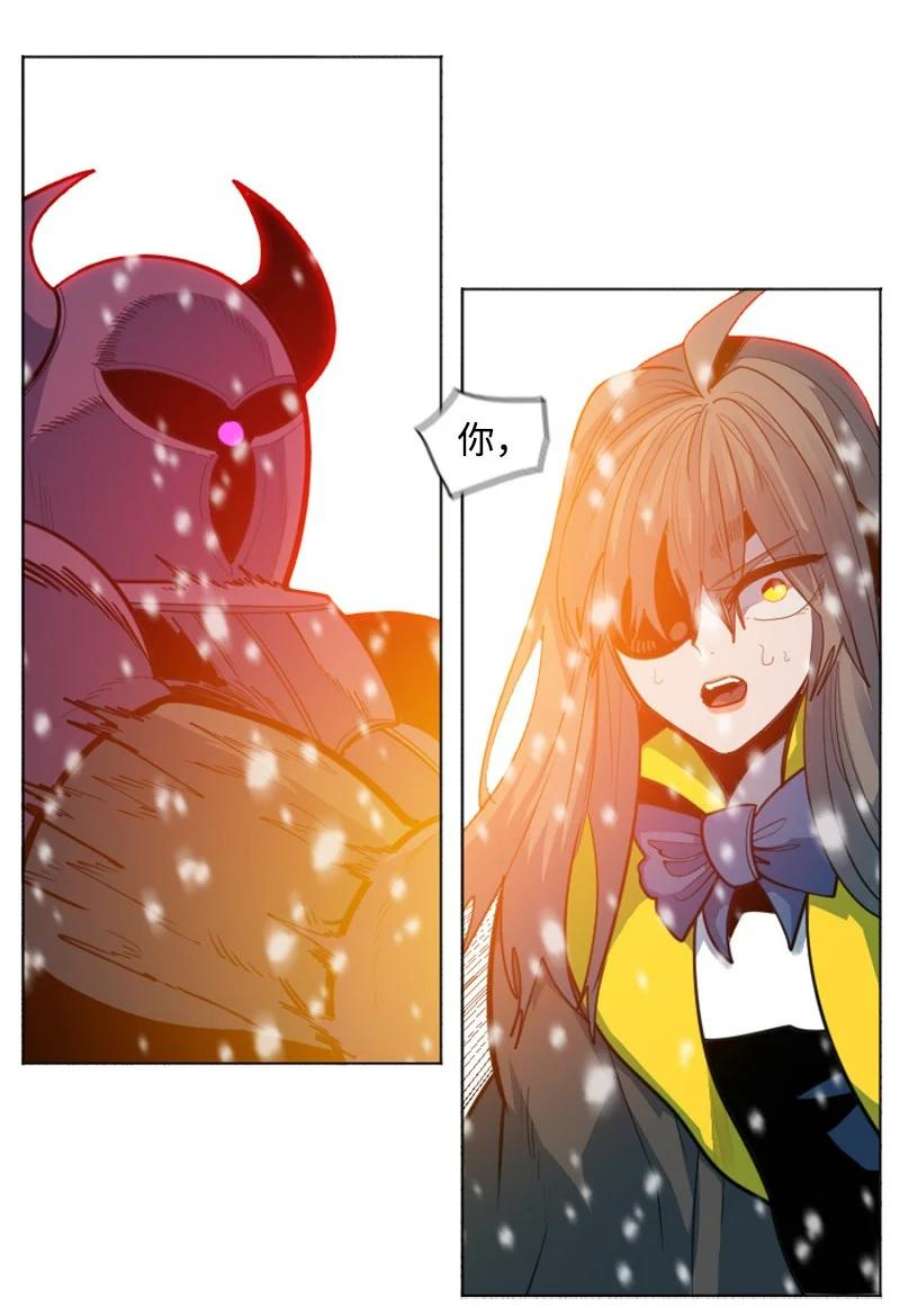 反叛船长的异世界攻略193 诱导攻击