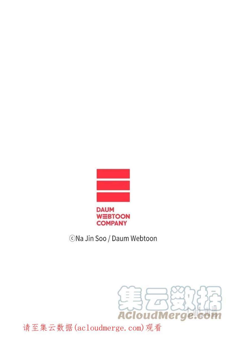 反叛船长的异世界攻略193 诱导攻击