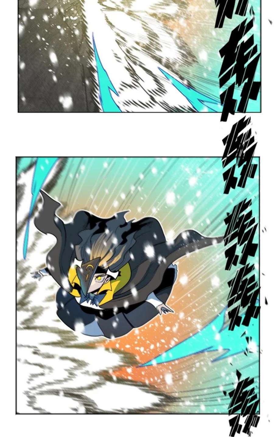 反叛船长的异世界攻略193 诱导攻击