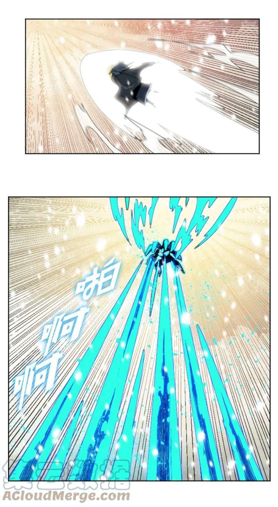 反叛船长的异世界攻略193 诱导攻击