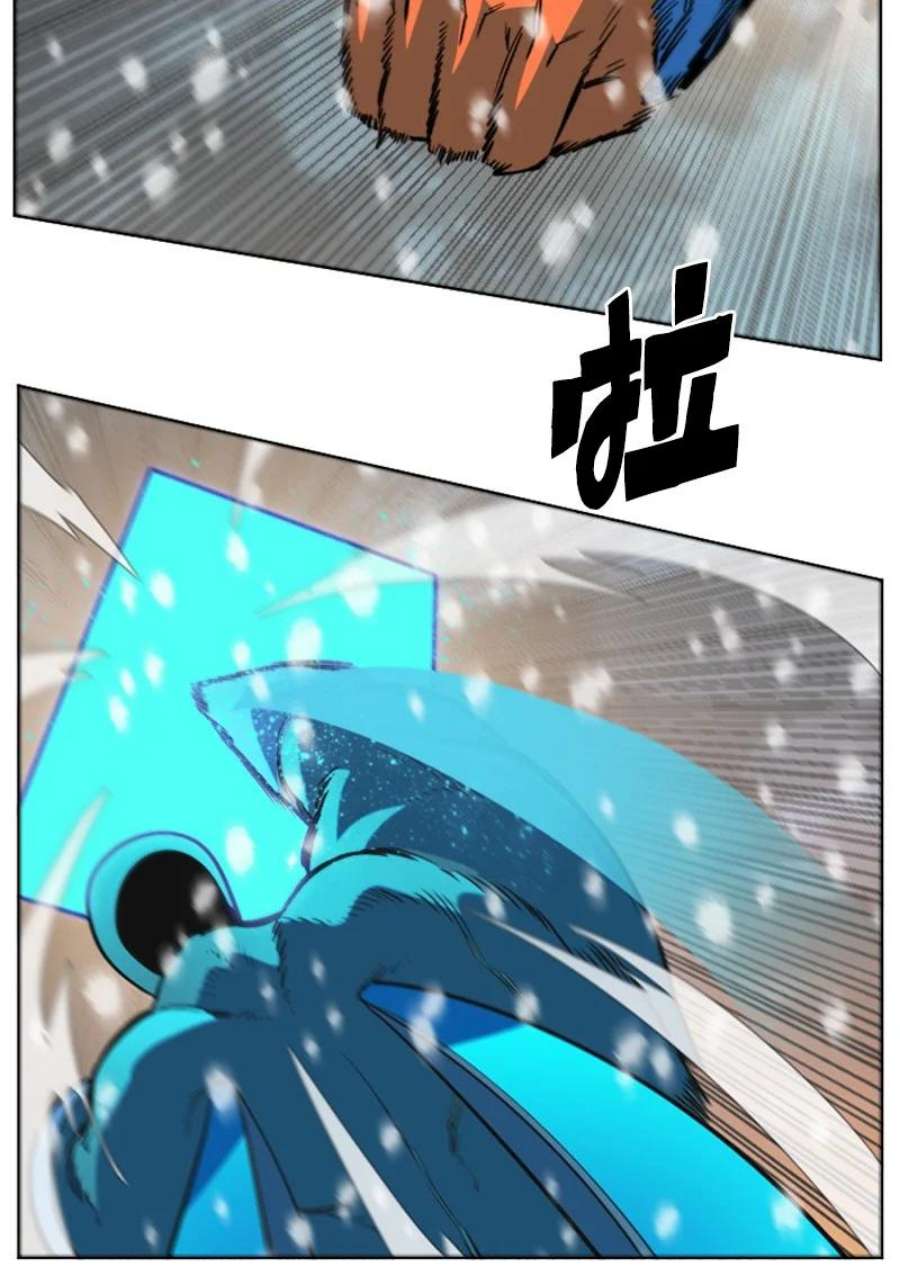 反叛船长的异世界攻略193 诱导攻击