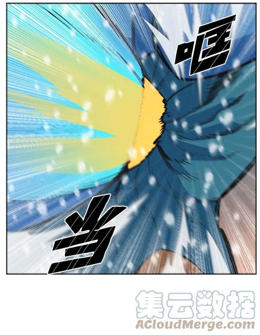 反叛船长的异世界攻略193 诱导攻击