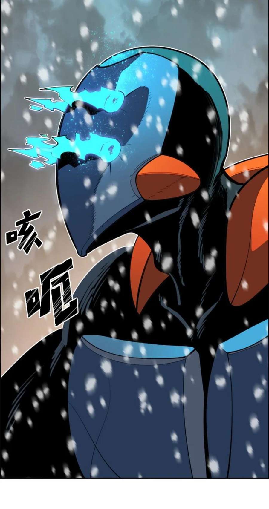 反叛船长的异世界攻略193 诱导攻击