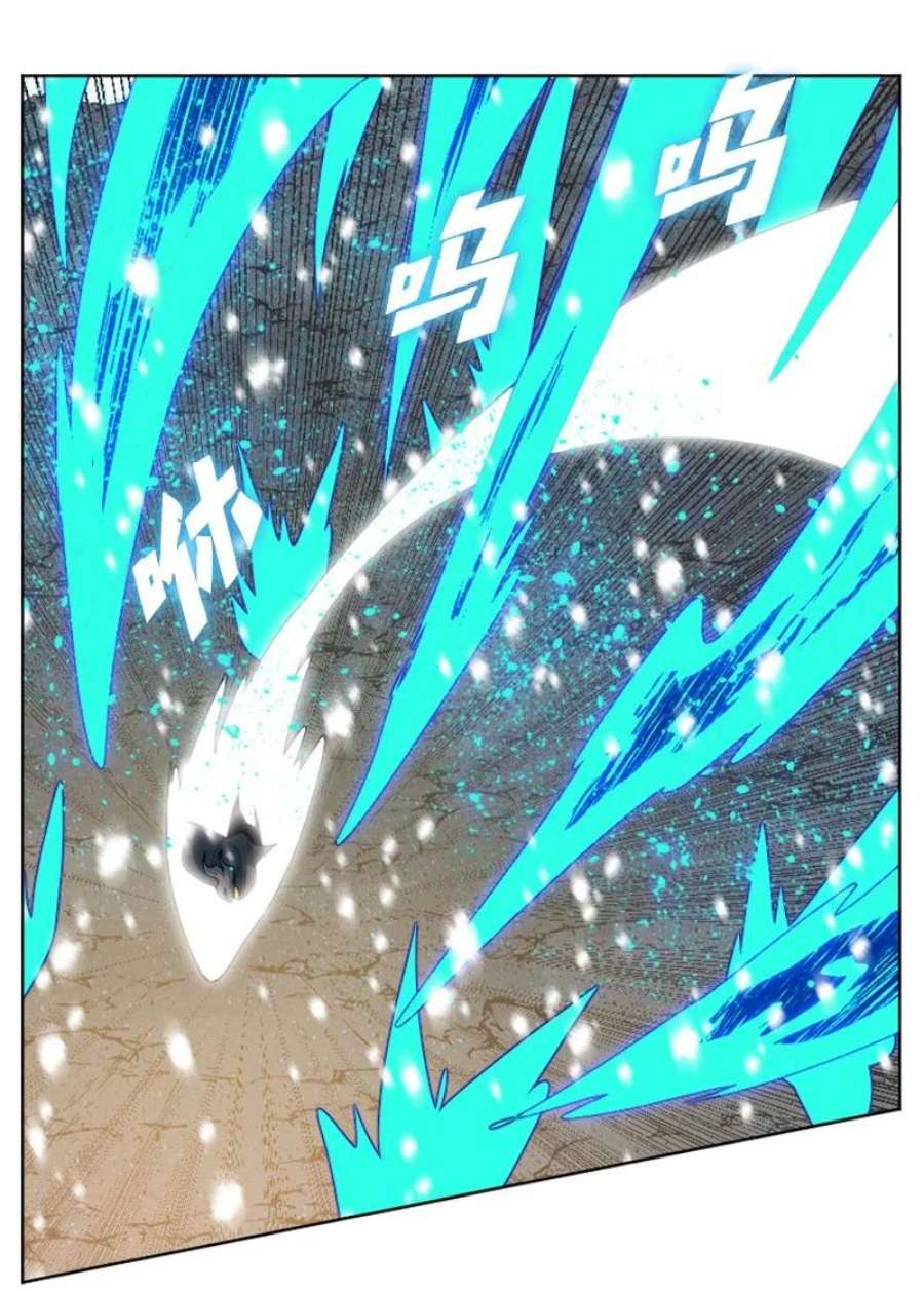 反叛船长的异世界攻略193 诱导攻击