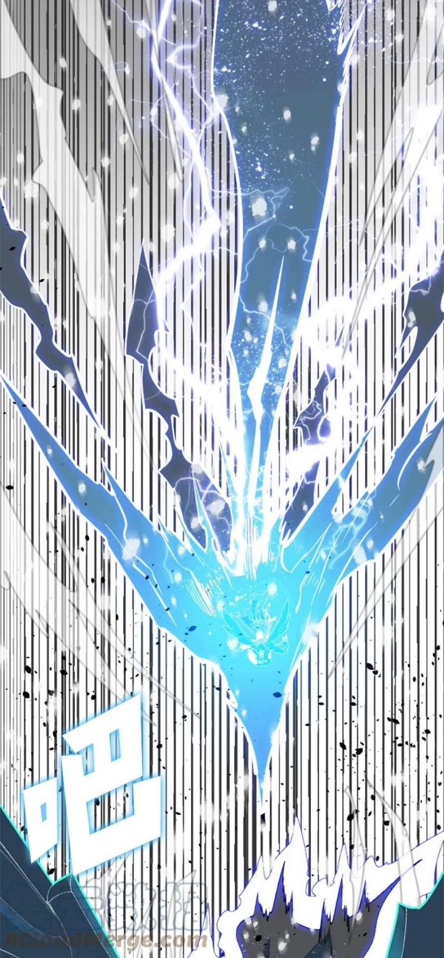 反叛船长的异世界攻略193 诱导攻击