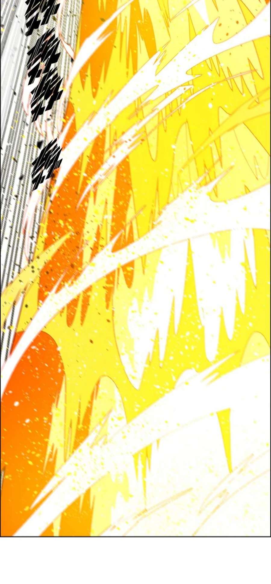 反叛船长的异世界攻略193 诱导攻击