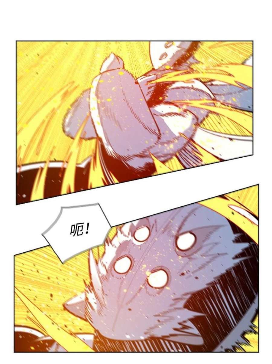 反叛船长的异世界攻略193 诱导攻击