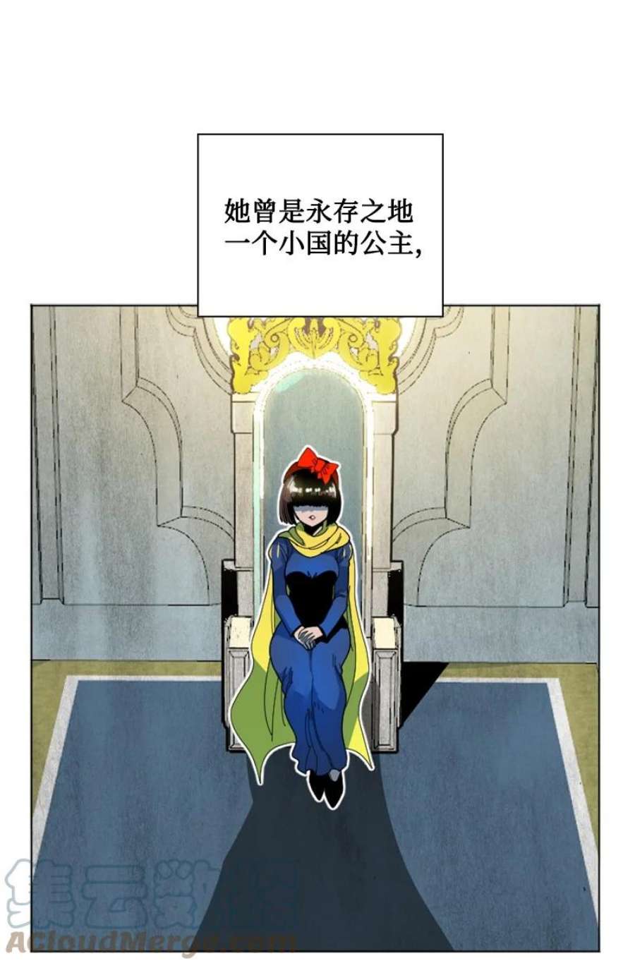 反叛船长的异世界攻略195 12点的救赎者