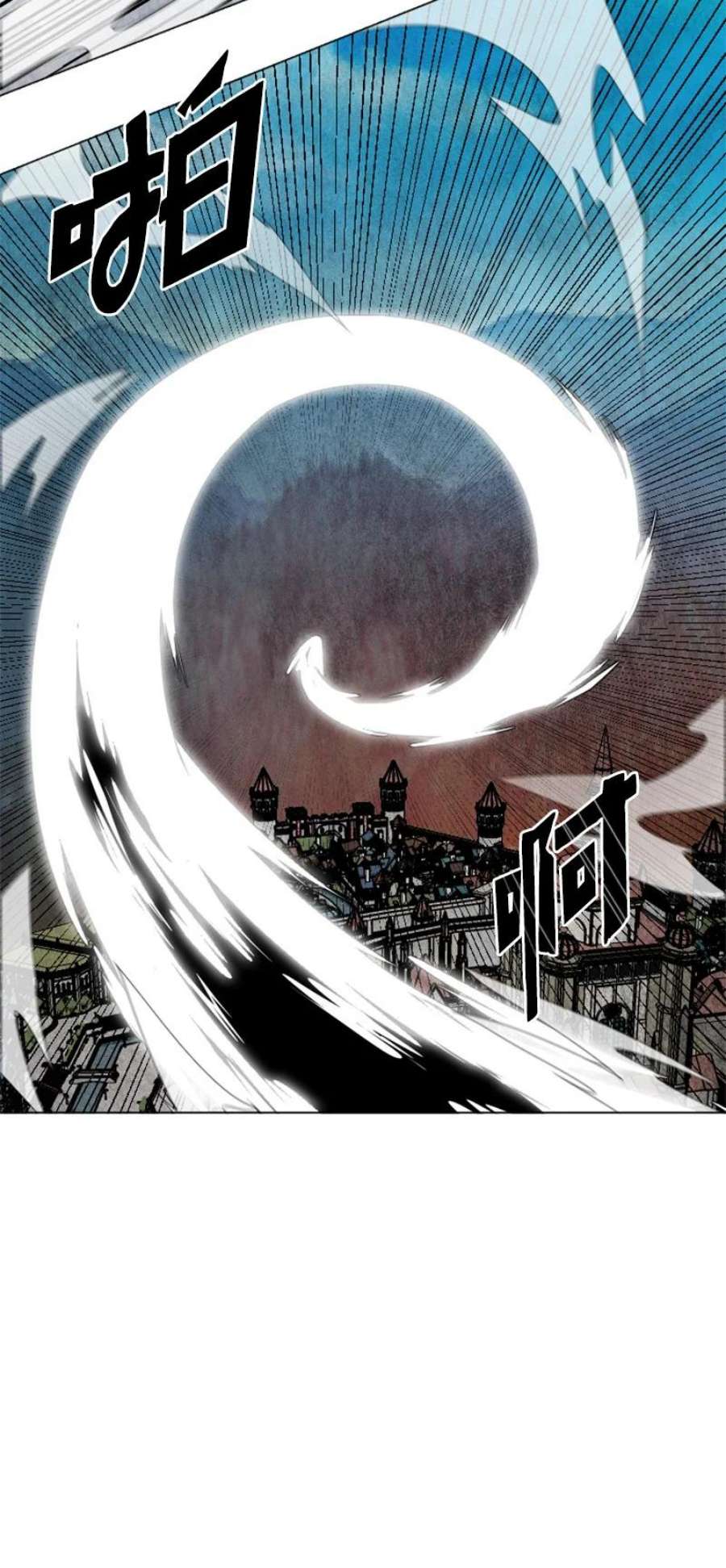 反叛船长的异世界攻略195 12点的救赎者