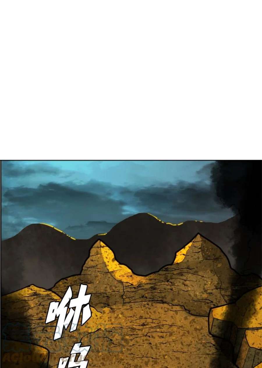 反叛船长的异世界攻略195 12点的救赎者