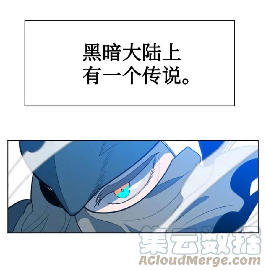 反叛船长的异世界攻略195 12点的救赎者