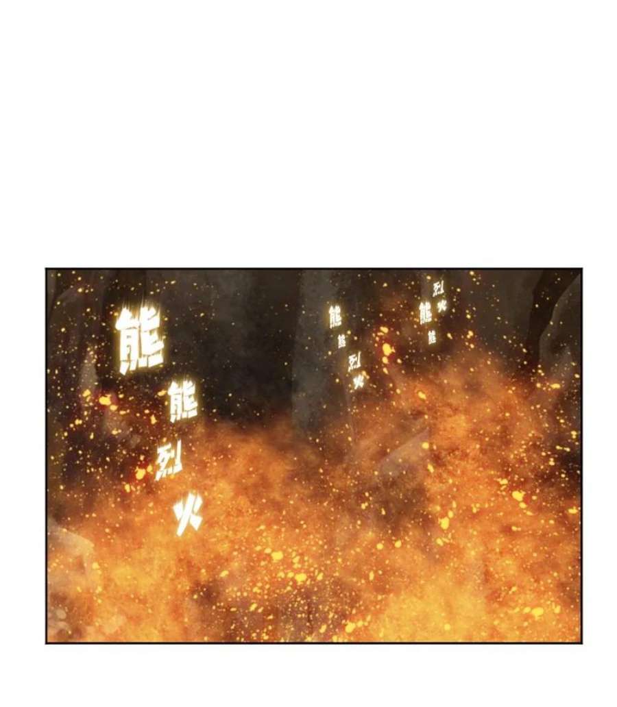 反叛船长的异世界攻略196 原来是女王陛下啊
