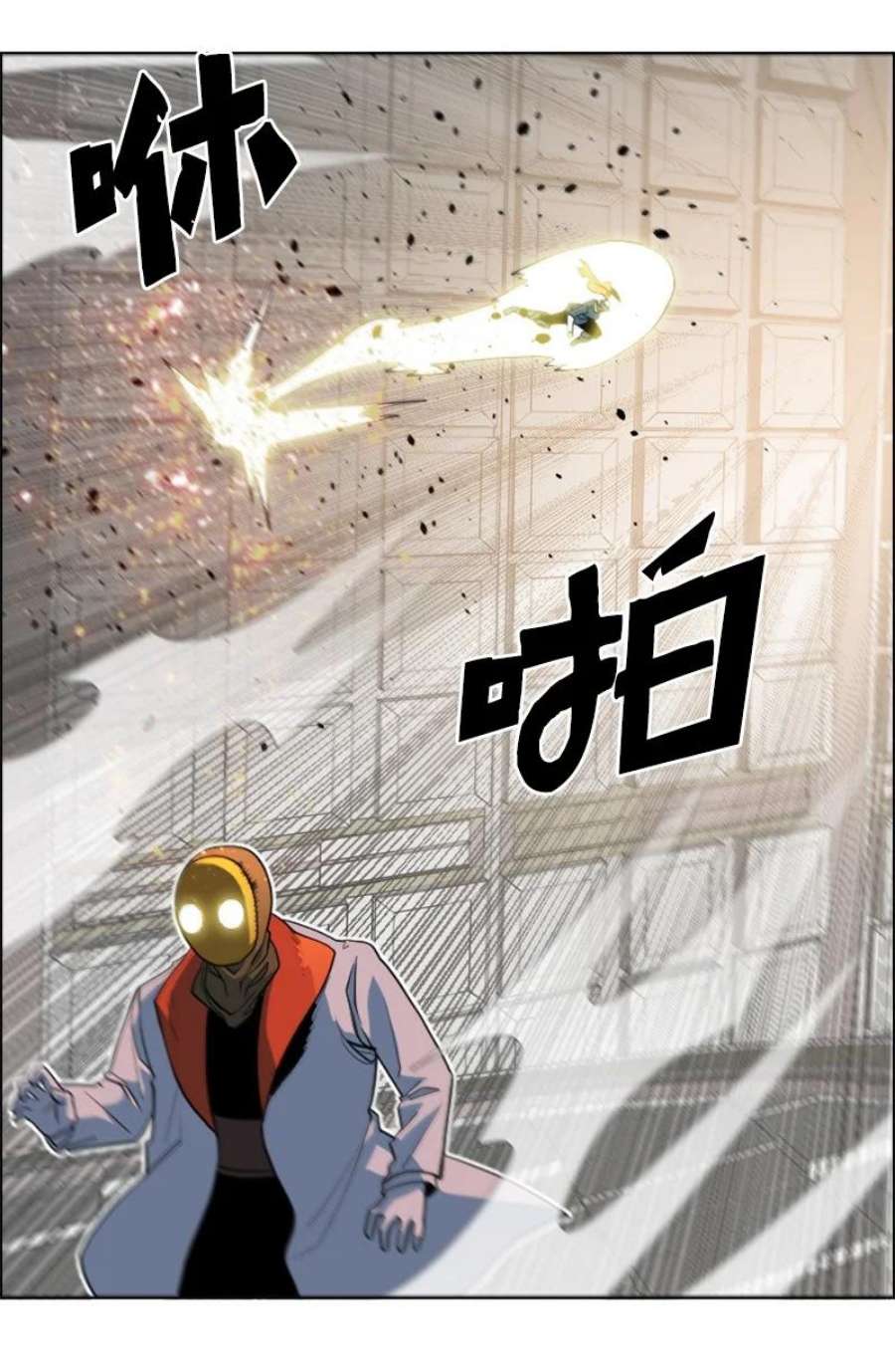 反叛船长的异世界攻略196 原来是女王陛下啊