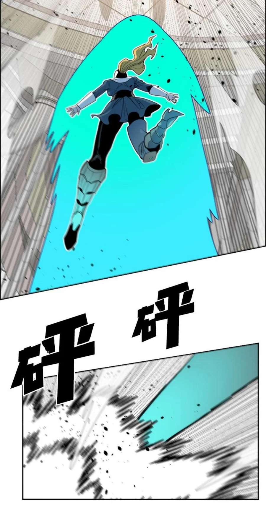 反叛船长的异世界攻略196 原来是女王陛下啊