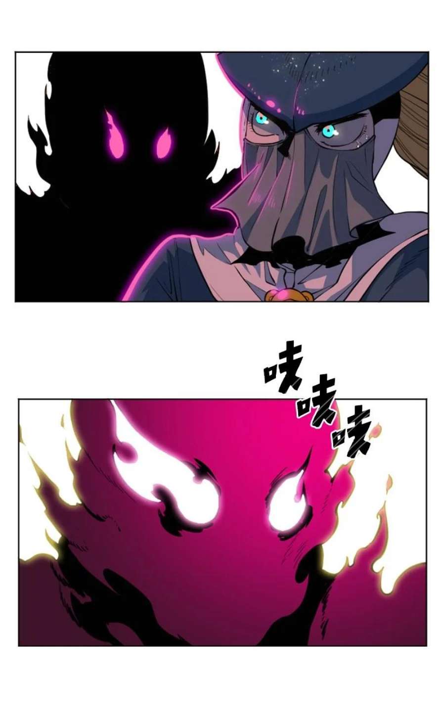 反叛船长的异世界攻略196 原来是女王陛下啊