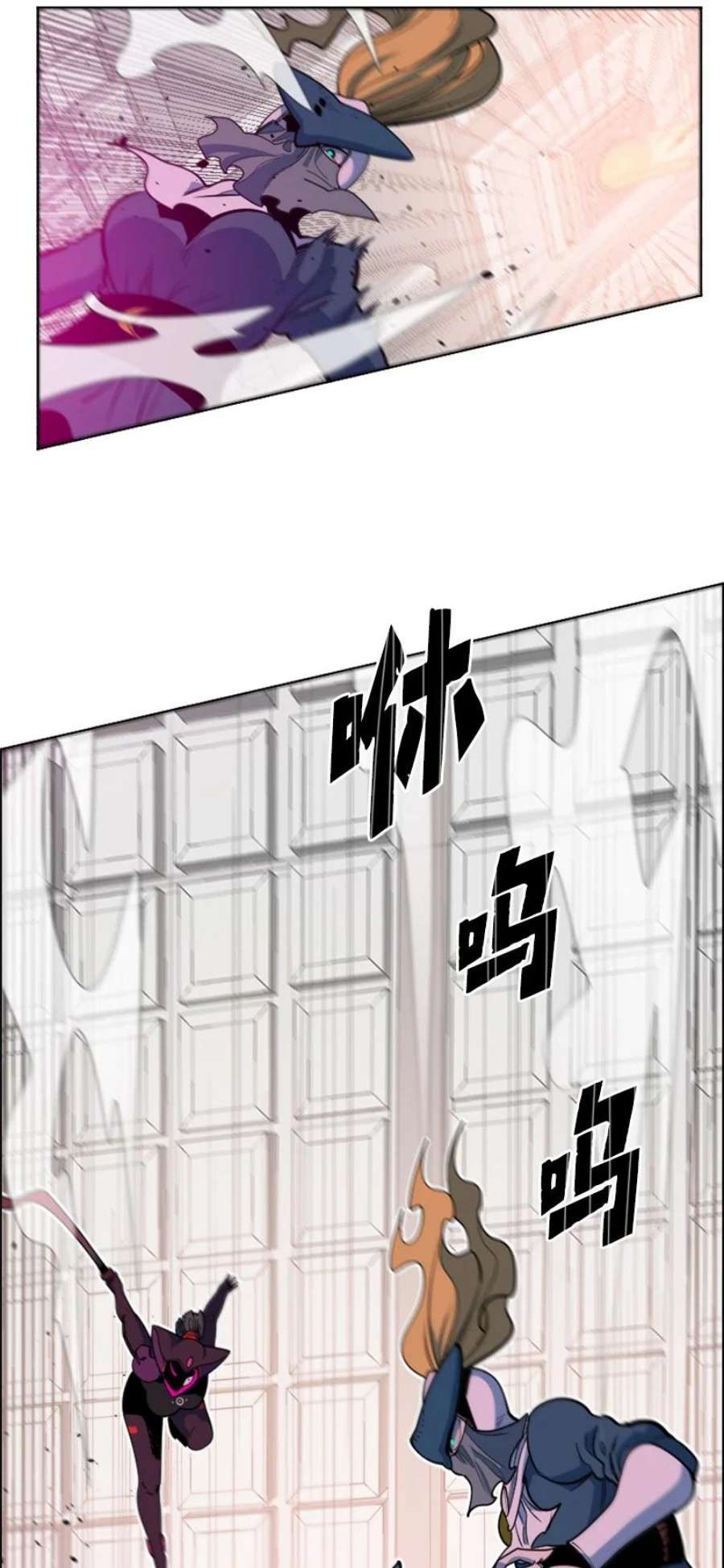 反叛船长的异世界攻略196 原来是女王陛下啊