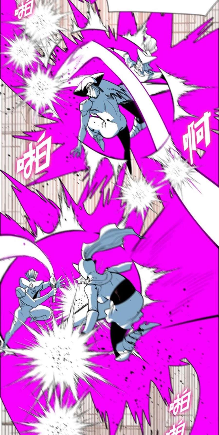 反叛船长的异世界攻略196 原来是女王陛下啊