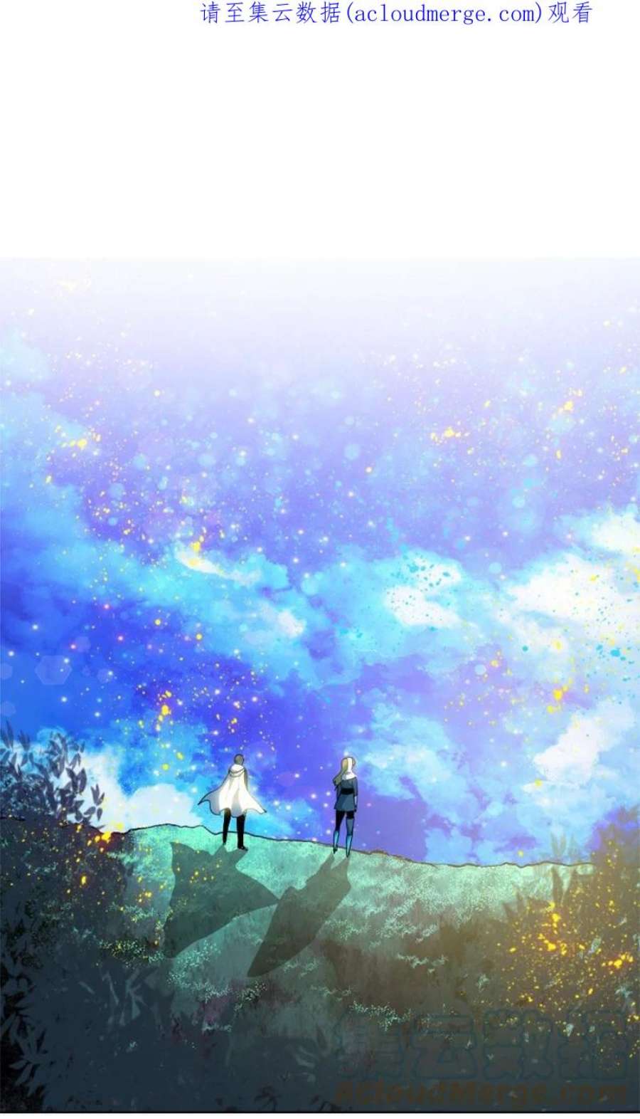 反叛船长的异世界攻略198 卖国奴女王