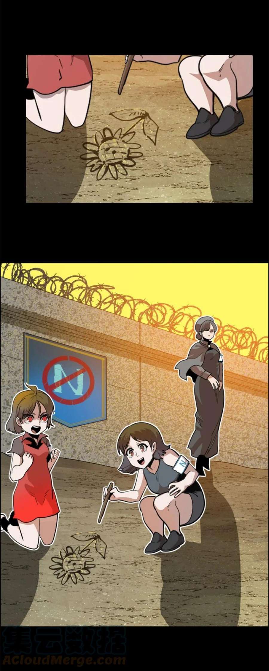 反叛船长的异世界攻略198 卖国奴女王