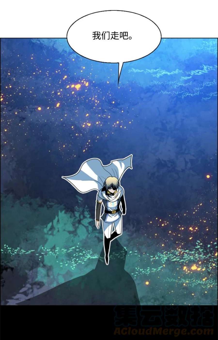 反叛船长的异世界攻略198 卖国奴女王